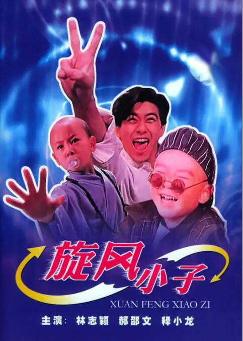 中文欧美日本在线资源